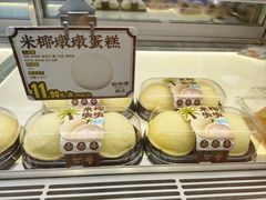 -鲍师傅糕点(永安里店)