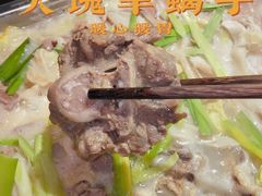 -聚汇三少·龙虾·中餐厅(莫邪路新天地店)