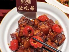 -知楚•精致湖北菜(武商MALL店)