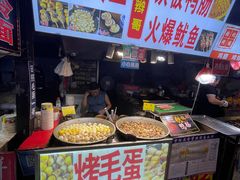 -大学城夜市