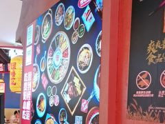 -怪噜范·老贵阳街头名小吃(汇金星力城店)