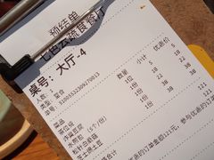 -七色云蔬食(喜邻里店)