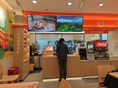 -吉野家(上海美罗城店)