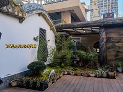 -山壹竹庭院餐厅