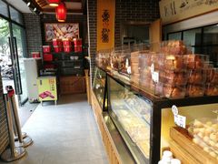 面包甜点陈列柜-读酥世家(宛平南路店)