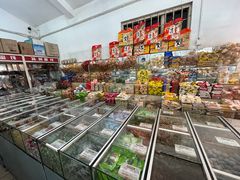 -苏州蜜饯门市部