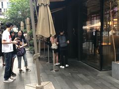 -桃园眷村(万象天地店)