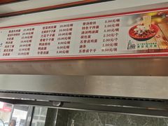 -晓马鸭店(新芜路店)