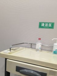 -LIHER北京丽合医疗美容医院