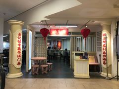 -威南记鸡饭餐室