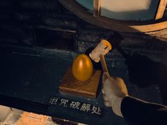 -屋有岛沉浸游戏旗舰店(中山公园店)