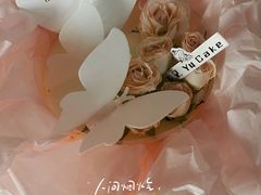 -玉见cake低糖蛋糕甜品台定制(河西店)