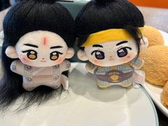 -添好运(武商MALL店)