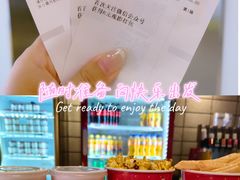 -CGV影城(新都心IMAX店)