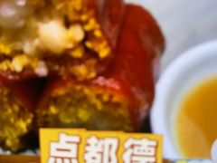 -上海世纪汇广场