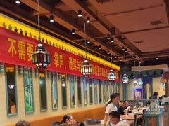 -驿楼兰·新疆菜(火车站店)