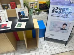 -方快-照相馆(长泰广场店)