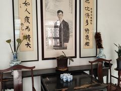 -老舍旧居