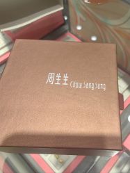 -周生生Chow Sang Sang(新世界店)