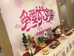 -宝生月子中心·独栋独院式(南山店)