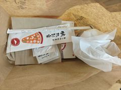 -必胜客(济微路店)