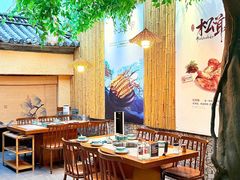 -大理董·董家小厨野生菌火锅(古城旗舰店)