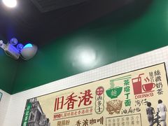 -孖记茶档·热腾茶餐(荔湾领展广场店)