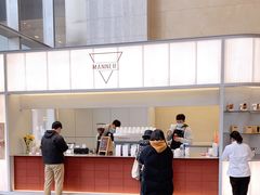-Manner Coffee(IFS一楼店)
