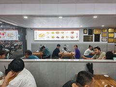 -老袁炒年糕(富豪路店)