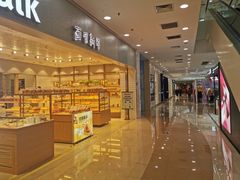 -万达广场(无锡滨湖店)