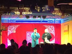-德云社(三里屯店)
