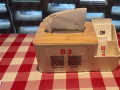 -西贝(东方路店)