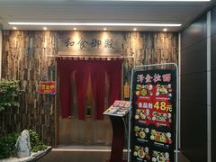 -陆家嘴世纪金融广场