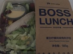 -瑞幸咖啡(宝华国际广场店)