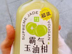 -奈雪的茶(百盛店)