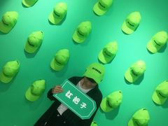-深圳失恋博物馆再见前任(汇商名苑店)