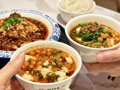 -川味堂·四川豆花(八卦岭店)