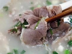 -渡海小渔村.老辈日照菜