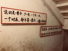 -为你钟情咖啡馆(春熙路太古里步行街店)