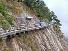 -明堂山风景区