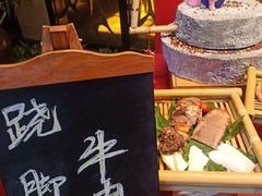 -成都保利公园皇冠假日酒店(熊猫基地店)