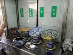 -清真·宏顺祥卤汁凉粉(大皮院店)
