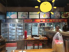 -串掌门砂锅串串香(后瑞店)