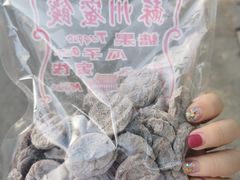 -苏州蜜饯门市部