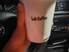 -LAB COFFEE来杯咖啡(浦仓路店)