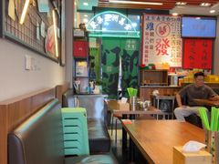 -绿柠食堂(北外滩店)