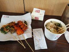 -张正麻辣串(宿州路店)