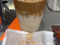 -Pull-Tab拉环咖啡(杭州市上城区来福士中心店)