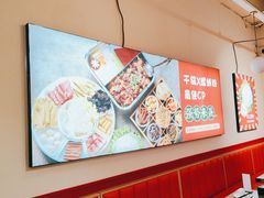 -鸡遇虾煲干锅火锅(小寨金莎店)