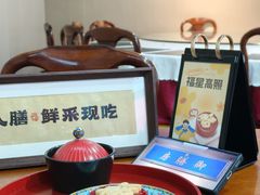 -中卫御苑福膳·养生局(圆明园店)